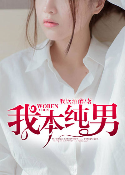 母乳大量喷射