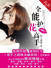 中文字幕m3u8在线观看