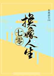 斗破苍穹年番在线观看全集免费播放