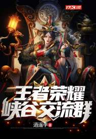 寂寞富婆交友网