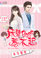 贞洁戒