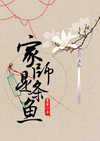 我女朋友的妈妈6完整视频有翻译