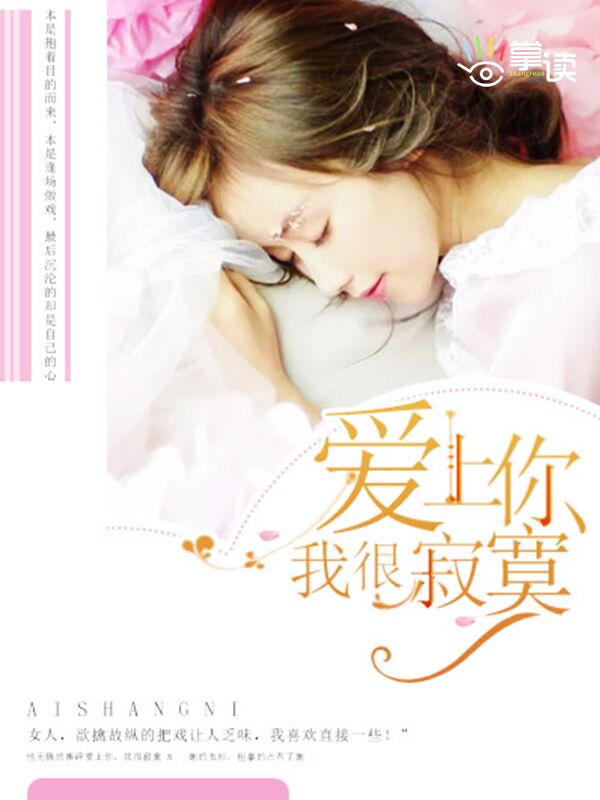 一女被两男吃奶玩乳尖口述