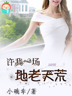 FREE AV HD JAPAN AV