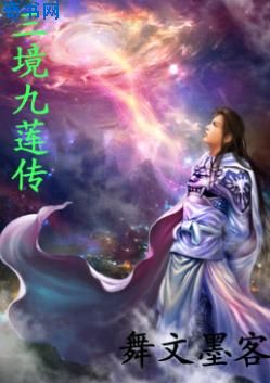 成全视频在线观看在线播放高清
