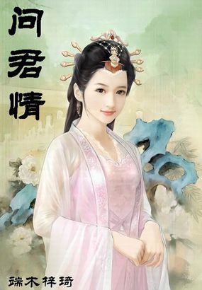 旧版妖神记1000多章哪里看