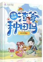 www2xbxb. cn