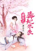 她的私生活韩国漫画