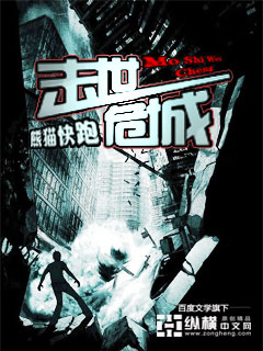 《熙陵幸小周后图》真迹