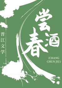 附近约