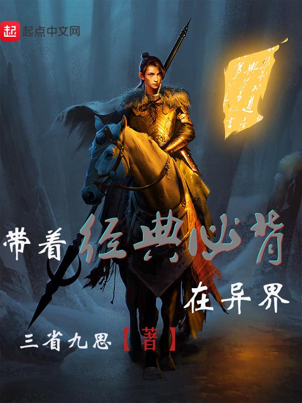 桃花视频免费观看在线播放