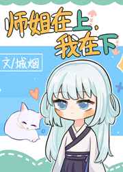卢甘斯克人民共和国