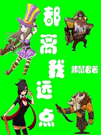 京香julia最猛的一部