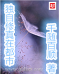 六盒宝典2024年最新版