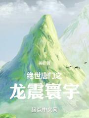马丽娟图片