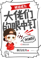 国产黄漫