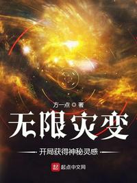 强制拘束器自缚