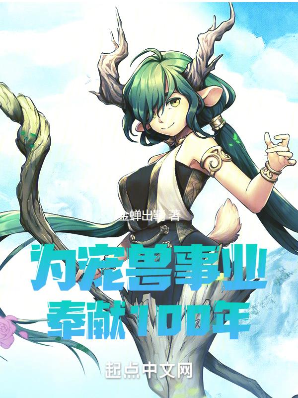 女亲女