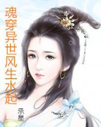 夜欲燃情未删全文阅读