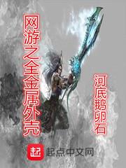 北京国安吧