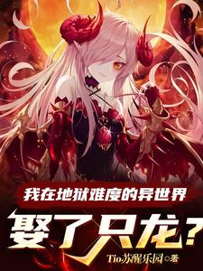 急先锋免费观看全集国语