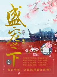 成人漫画禁漫入口
