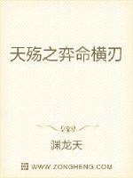 三合板