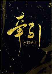 一道本大香线播放