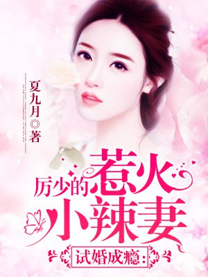亚洲永久精品ww47