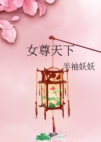 迅雷哥备用链路1