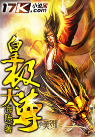 色播app