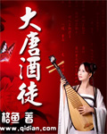 香蕉菠萝榴莲草莓绿巨人