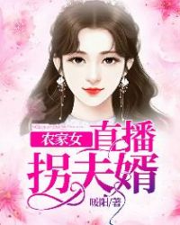 黑道风云二十年电视剧全集在线播放