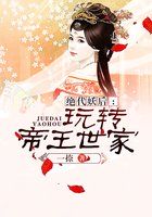 武动乾坤小狂h绫清竹