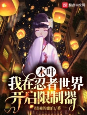 母亲韩国在线观看