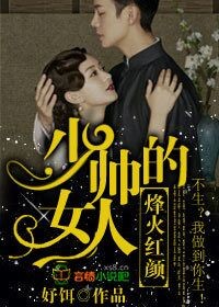 久草资源站