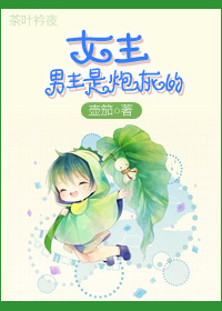 GGY钙2024入口廖男男