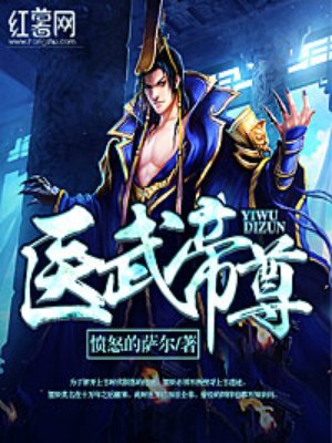 处处吻在线视频免费