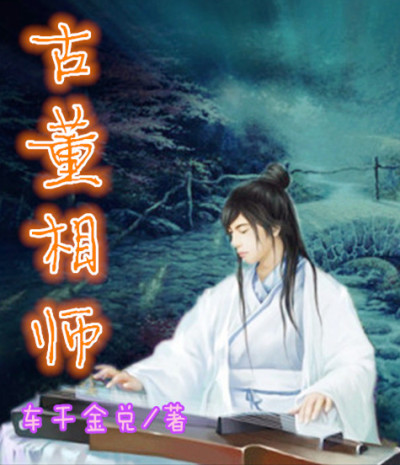 红色电波