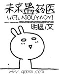 黑帮老大的365天第三季免费观看电影
