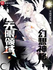 温柔地杀我电影未删减完整版