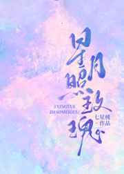 混沌世界