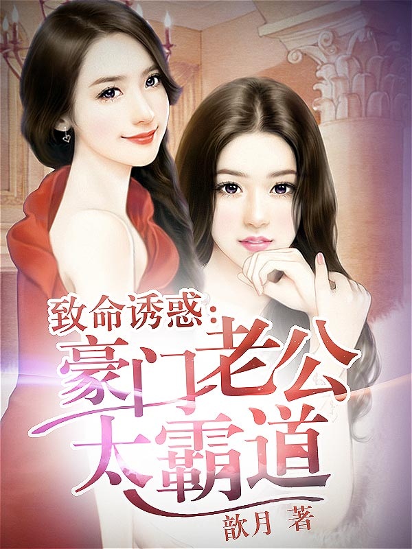 欲女网