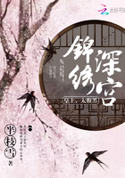 可以强动漫人物日本游戏软件
