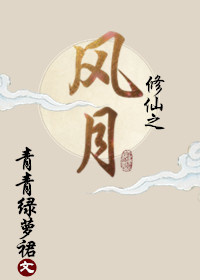 夜夜亚洲