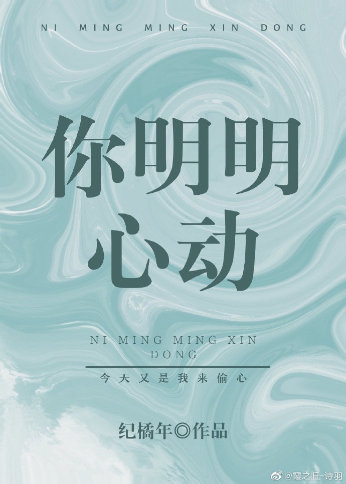 暴风雨三浦理惠子在线