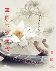 直播港澳台2024最新一期