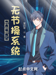 偷倩宝鉴国语无删减bd