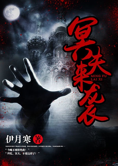 我被两个医生日出了水