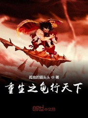 一枝春by红烧五花肉